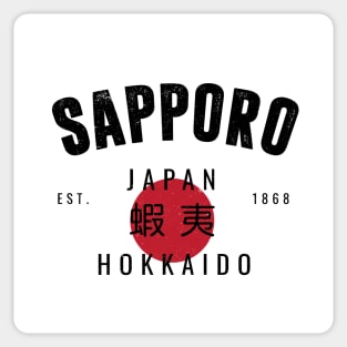 SAPPORO - VARSITY VINTAGE DESIGN | EST. 1868 Sticker